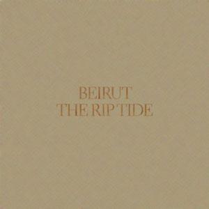 RecRev-Beirut.jpg