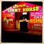 The tent holding Sampson the Giant Horse.
