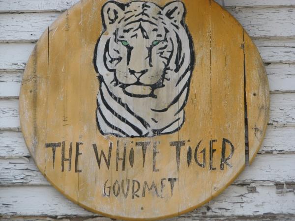 white tiger logo.JPG